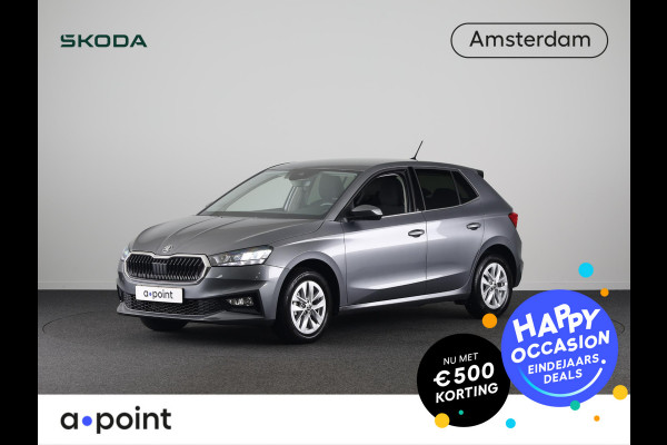 Škoda Fabia 1.0 TSI Business Edition 95 pk | Verlengde garantie | Navigatie via App | Parkeersensoren | Achteruitrijcamera | Stoelverwarming | Keyless |