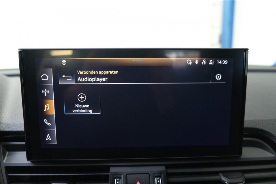 Audi Q5 50 TFSI e S edition - Airco, Navi, Cruise, PDC, Trekhaak.