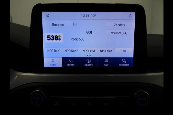 Ford FOCUS Wagon 1.0 EcoBoost Trend Business NAVI/TREKH/LED/PDC/16"LMV!