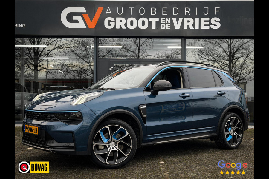 Lynk & Co 01 1.5 360 Camera|Panorama