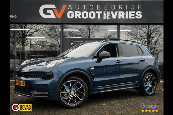 Lynk & Co 01 1.5 360 Camera|Panorama