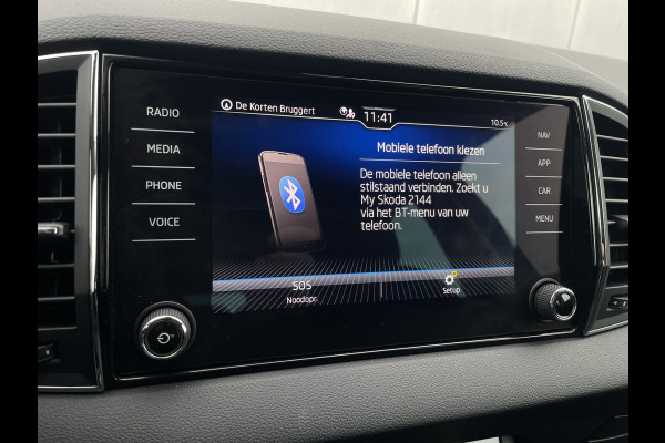 Škoda Karoq 1.5 TSI ACT Style | LED | Elek. Trekhaak | Navi | Carplay | Camera | Virtual Cockpit