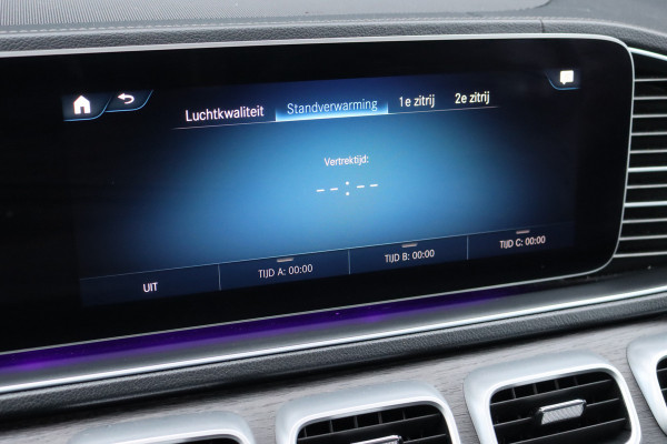 Mercedes-Benz GLE 580 V8 4MATIC Premium+ AMG Line | 7 Zitplaatsen | Airmatic | Distronic+ | Panoramadak | Burmester | Trekhaak | Standkachel | Keyless Go | Surround Camera | Soft-Close | HUD |