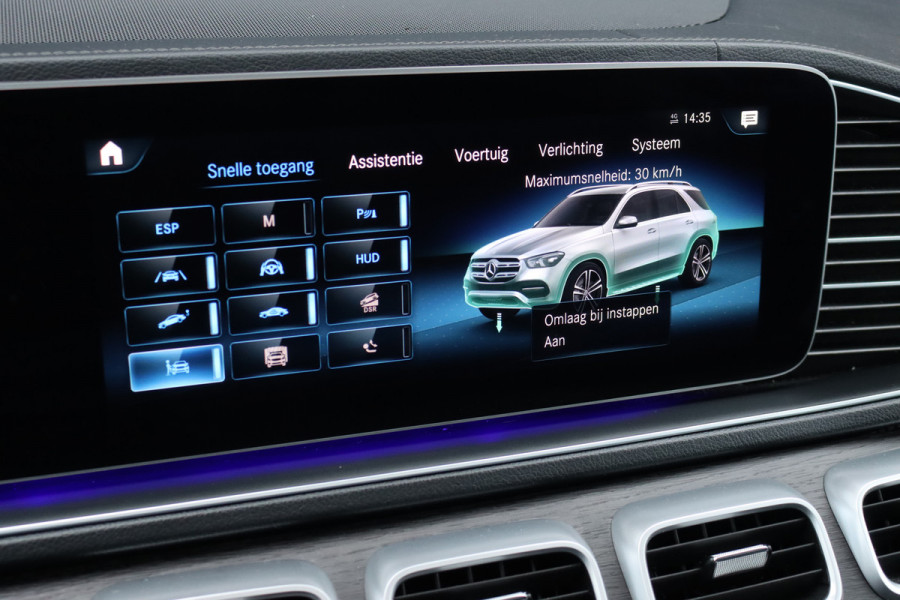Mercedes-Benz GLE 580 V8 4MATIC Premium+ AMG Line | 7 Zitplaatsen | Airmatic | Distronic+ | Panoramadak | Burmester | Trekhaak | Standkachel | Keyless Go | Surround Camera | Soft-Close | HUD |