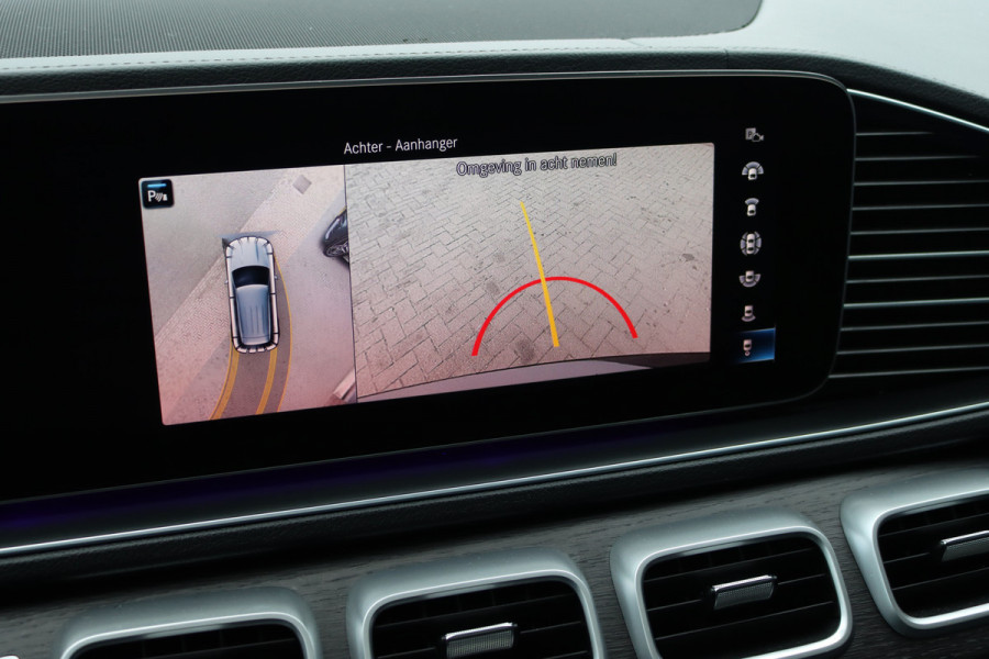 Mercedes-Benz GLE 580 V8 4MATIC Premium+ AMG Line | 7 Zitplaatsen | Airmatic | Distronic+ | Panoramadak | Burmester | Trekhaak | Standkachel | Keyless Go | Surround Camera | Soft-Close | HUD |