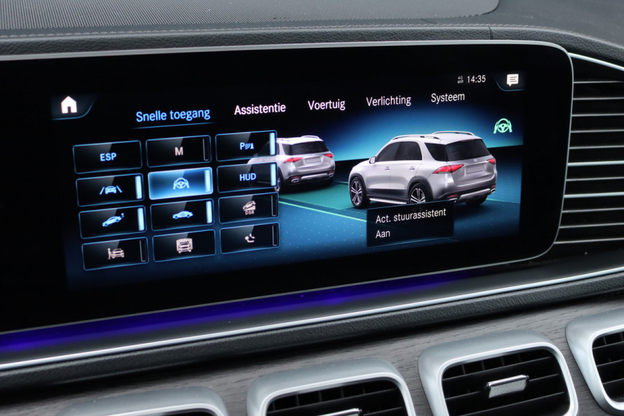 Mercedes-Benz GLE 580 V8 4MATIC Premium+ AMG Line | 7 Zitplaatsen | Airmatic | Distronic+ | Panoramadak | Burmester | Trekhaak | Standkachel | Keyless Go | Surround Camera | Soft-Close | HUD |