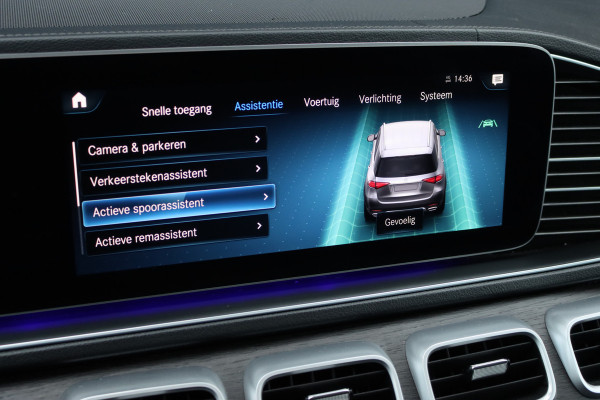 Mercedes-Benz GLE 580 V8 4MATIC Premium+ AMG Line | 7 Zitplaatsen | Airmatic | Distronic+ | Panoramadak | Burmester | Trekhaak | Standkachel | Keyless Go | Surround Camera | Soft-Close | HUD |