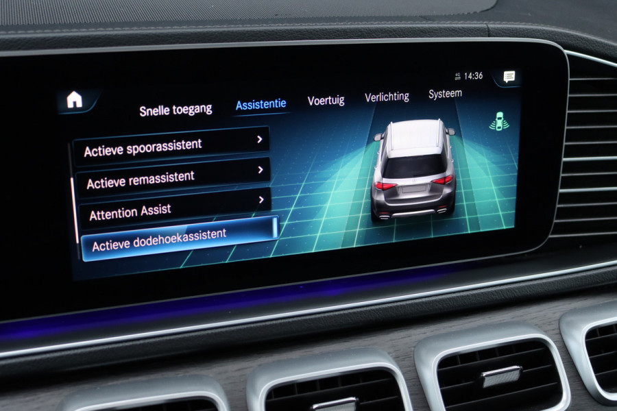 Mercedes-Benz GLE 580 V8 4MATIC Premium+ AMG Line | 7 Zitplaatsen | Airmatic | Distronic+ | Panoramadak | Burmester | Trekhaak | Standkachel | Keyless Go | Surround Camera | Soft-Close | HUD |