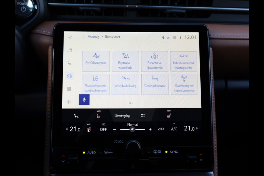 Lexus LBX Relax 2WD | Advanced Pack | Mark Levinson | 360 camera