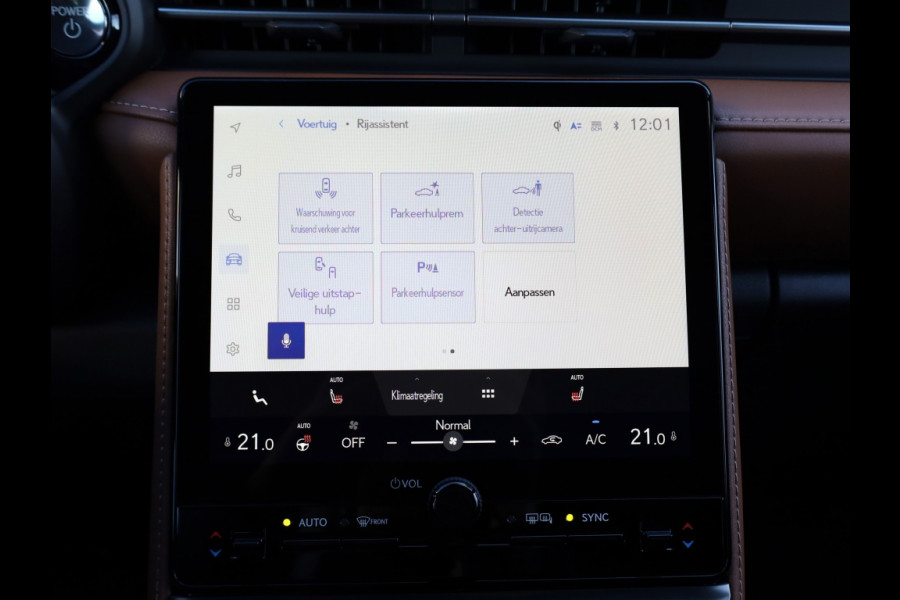 Lexus LBX Relax 2WD | Advanced Pack | Mark Levinson | 360 camera