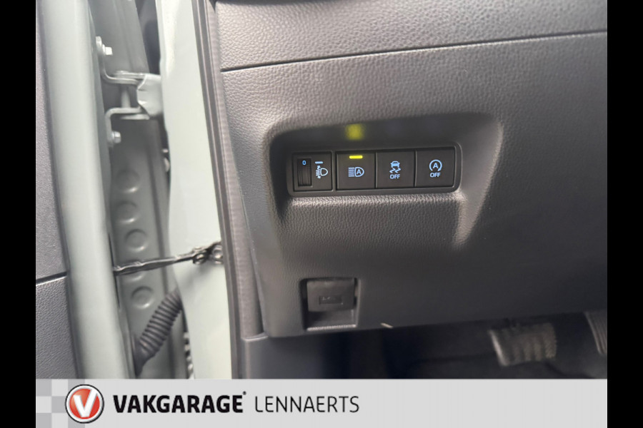 Toyota Aygo X 1.0 VVT-i S-CVT Premium AUTOMAAT, Rijklaarprijs