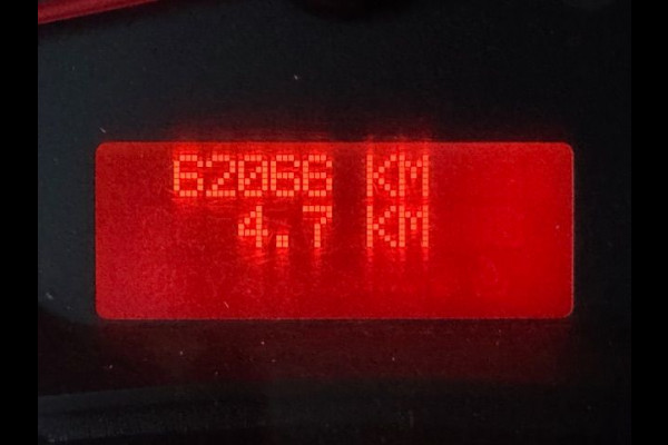 Renault Master T33 2.3 dCi L1 H1 3Zits Euro 6 62.000km Airco,Navigatie,Imperiaal