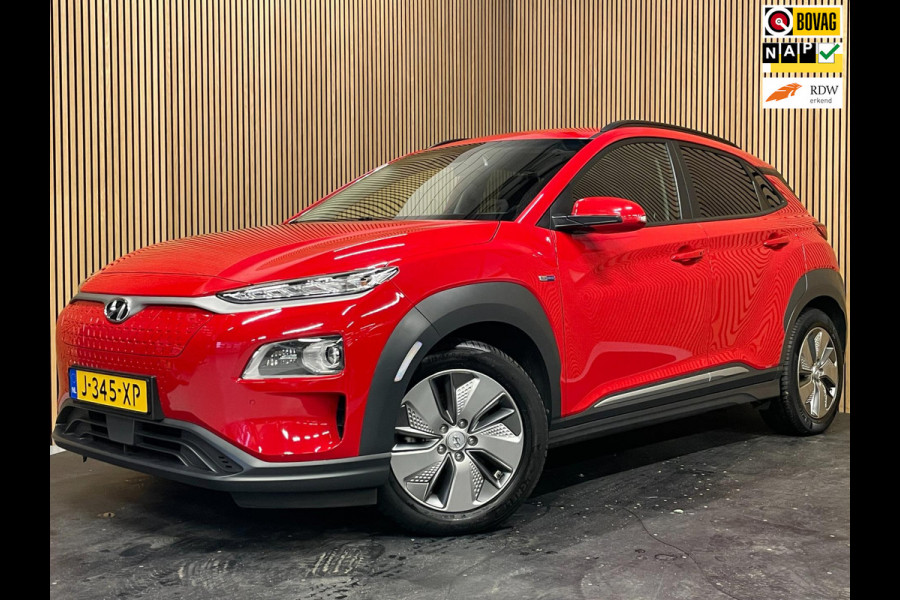 Hyundai Kona EV Premium 64 kWh|GROTE ACCU|FACELIFT|3-FASE|HUD|LEDER|ACC|KRELL|STUURVERW|STOELVERW V+A|STOELVENT.|CAMERA|CARPLAY|NL