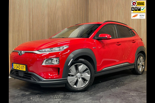 Hyundai Kona EV Premium 64 kWh|GROTE ACCU|FACELIFT|3-FASE|HUD|LEDER|ACC|KRELL|STUURVERW|STOELVERW V+A|STOELVENT.|CAMERA|CARPLAY|NL