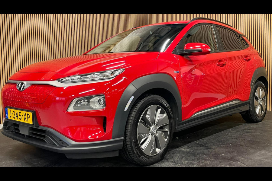 Hyundai Kona EV Premium 64 kWh|GROTE ACCU|FACELIFT|3-FASE|HUD|LEDER|ACC|KRELL|STUURVERW|STOELVERW V+A|STOELVENT.|CAMERA|CARPLAY|NL