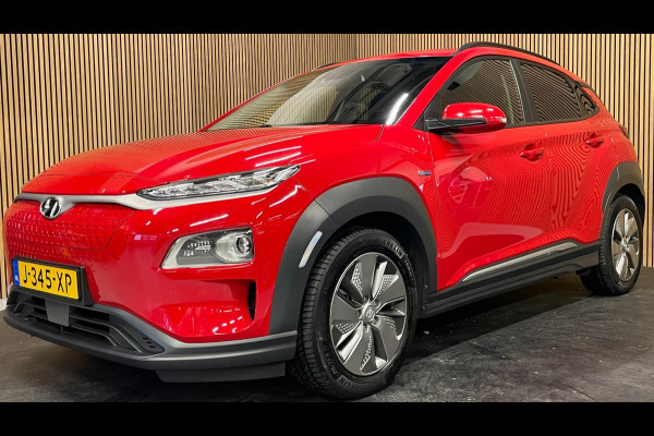 Hyundai Kona EV Premium 64 kWh|GROTE ACCU|FACELIFT|3-FASE|HUD|LEDER|ACC|KRELL|STUURVERW|STOELVERW V+A|STOELVENT.|CAMERA|CARPLAY|NL