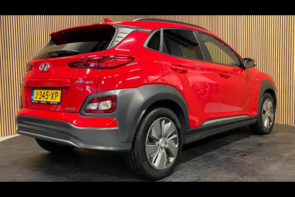 Hyundai Kona EV Premium 64 kWh|GROTE ACCU|FACELIFT|3-FASE|HUD|LEDER|ACC|KRELL|STUURVERW|STOELVERW V+A|STOELVENT.|CAMERA|CARPLAY|NL