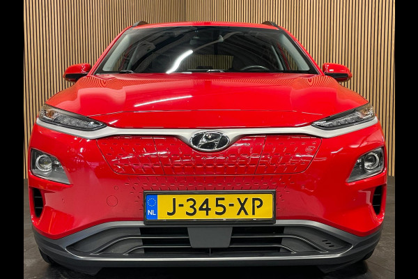 Hyundai Kona EV Premium 64 kWh|GROTE ACCU|FACELIFT|3-FASE|HUD|LEDER|ACC|KRELL|STUURVERW|STOELVERW V+A|STOELVENT.|CAMERA|CARPLAY|NL
