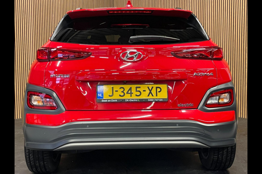 Hyundai Kona EV Premium 64 kWh|GROTE ACCU|FACELIFT|3-FASE|HUD|LEDER|ACC|KRELL|STUURVERW|STOELVERW V+A|STOELVENT.|CAMERA|CARPLAY|NL