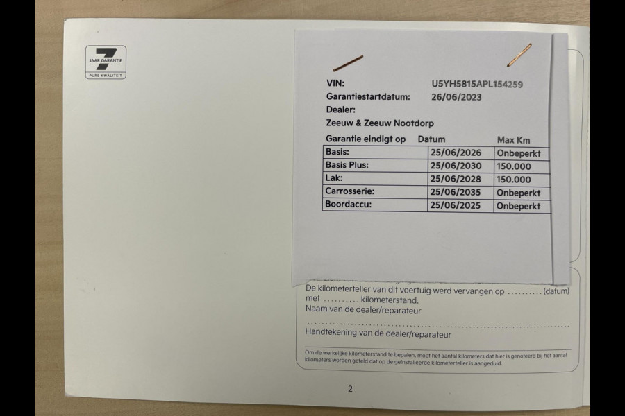 Kia Ceed Sportswagon 1.5 T-GDi DynamicLine|160PK|TREKH.|CARPLAY+ANDROID|CAMERA|CLIMATE+CRUISE CONTROL|1E EIG.|INCL.BTW|NL AUTO|NAP