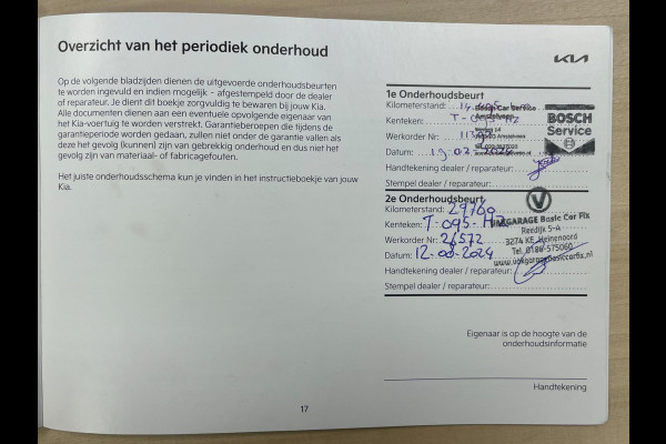 Kia Ceed Sportswagon 1.5 T-GDi DynamicLine|160PK|TREKH.|CARPLAY+ANDROID|CAMERA|CLIMATE+CRUISE CONTROL|1E EIG.|INCL.BTW|NL AUTO|NAP