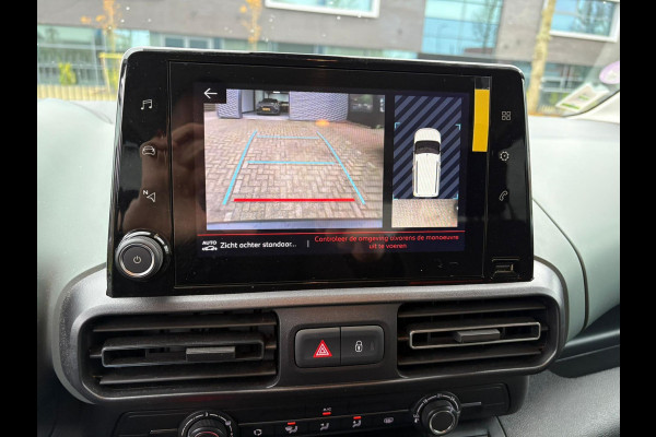 Citroën Berlingo 1.2 PureTech XTR NIEUW-STAAT WEINIG KM GARANTIE