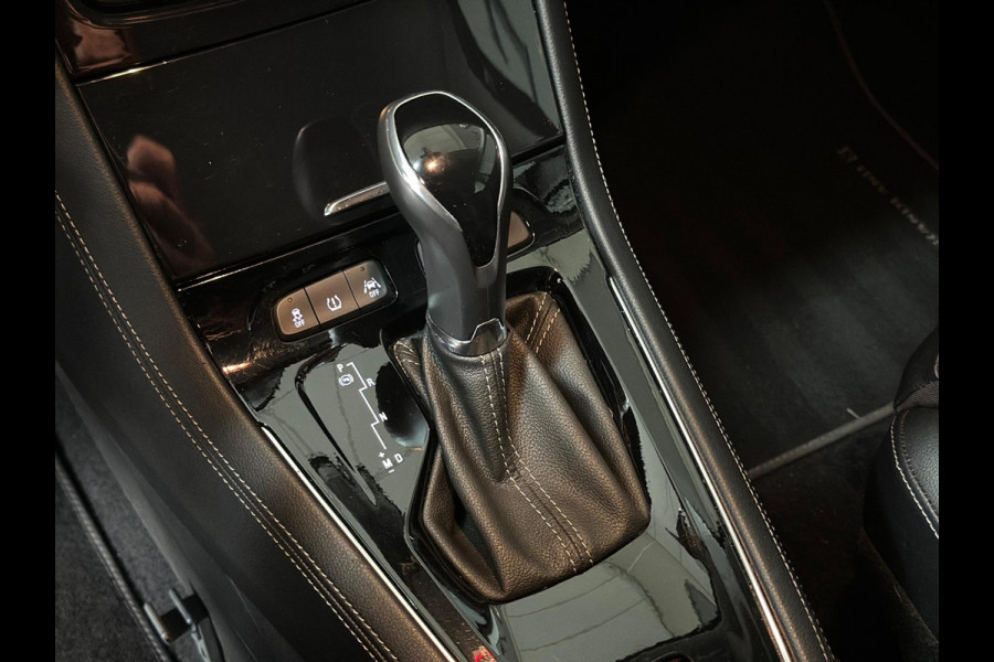 Opel Grandland X 1.2 Turbo Online Edition|AUTOMAAT