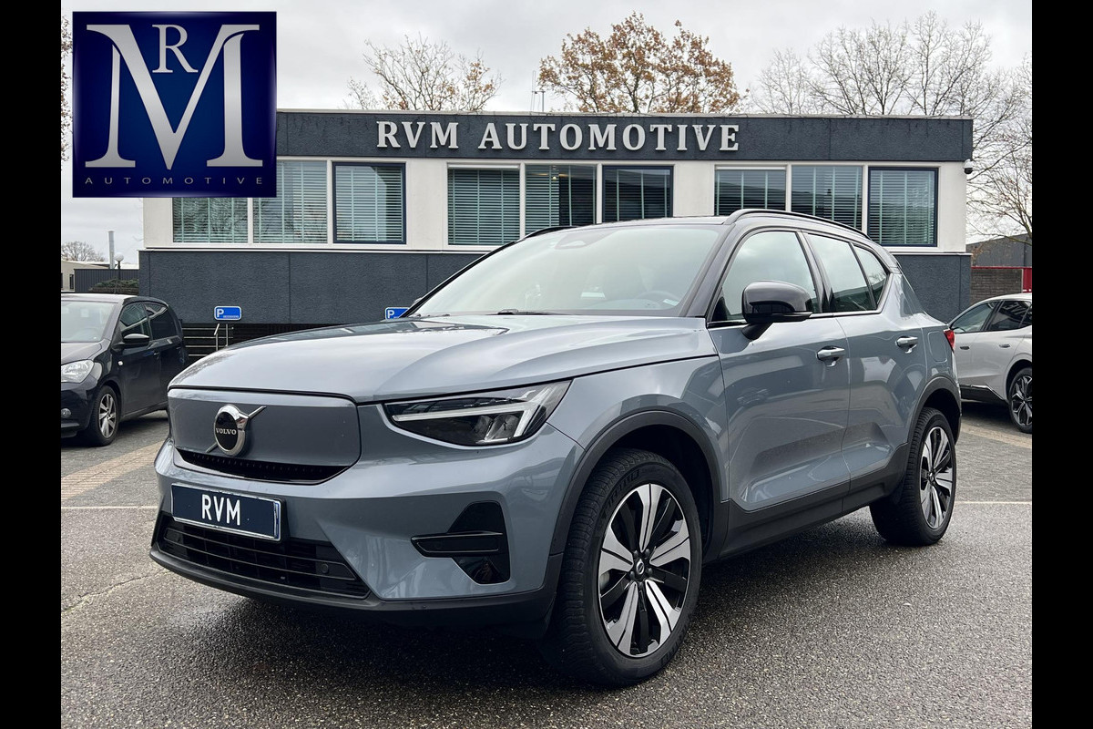 Volvo XC40 Recharge Core 70 kWh VAN: 33.900,- VOOR: 30.877,- UW EINDEJAARSVOORDEEL: 3.023,- | ACHTERUITRIJCAMERA | APPLE CARPLAY | CRUISE CONTROL | DRAADLOZE TELEFOON LADER |