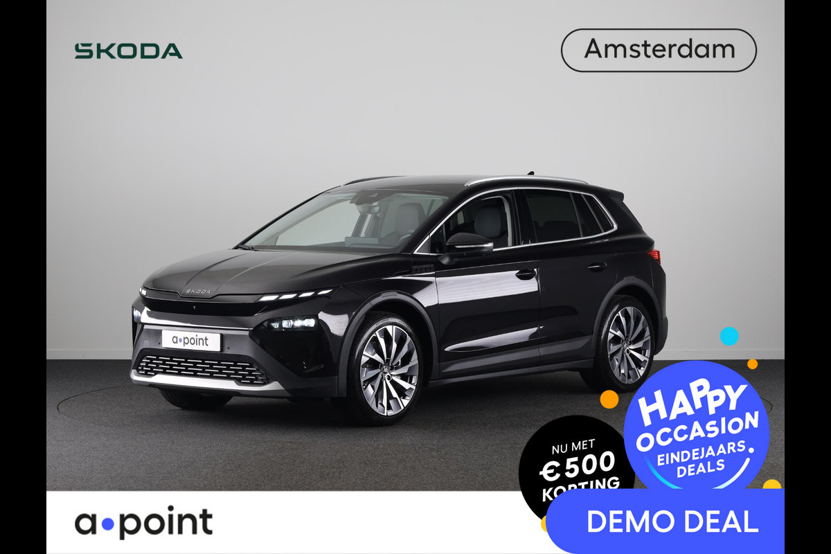 Škoda Elroq 85 Business Edition 286pk | Leder | Head Up | Elek. stoel | 21 inch | 360 camera | Adaptive Cruise | Blind Spot