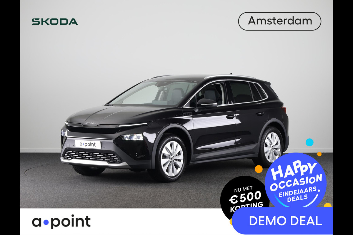 Škoda Elroq 85 Business Edition Tour 286 pk | Trekhaak | Adaptive Cruise | Blind Spot | Stoelverwarming | Donkere ramen