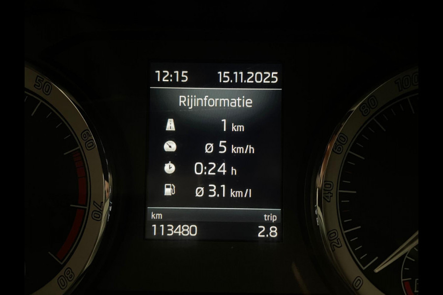 Škoda Kodiaq 1.5 TSI Sportline Business Airco ECC Navi Carplay 19" LM Velgen Leder/Alcantara PDC VA+ 360 Camera Stoelverwarming voor & achter