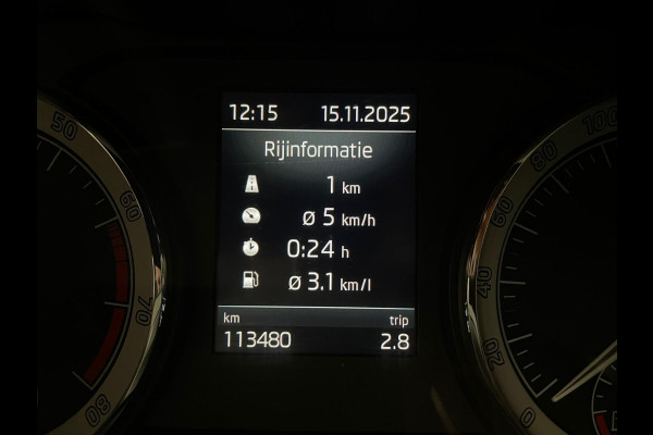 Škoda Kodiaq 1.5 TSI Sportline Business Airco ECC Navi Carplay 19" LM Velgen Leder/Alcantara PDC VA+ 360 Camera Stoelverwarming voor & achter