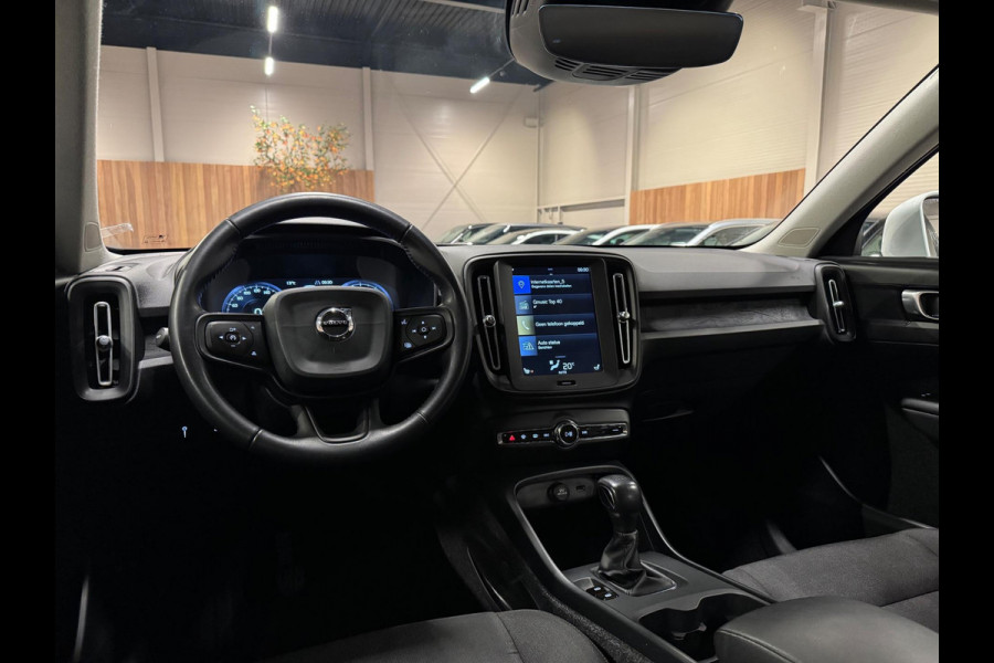 Volvo XC40 1.5 T3 163PK Momentum, Navi, Cruise, PDC, Clima, Voll Led, Bluetooth/Tel, Volledig Onderhouden