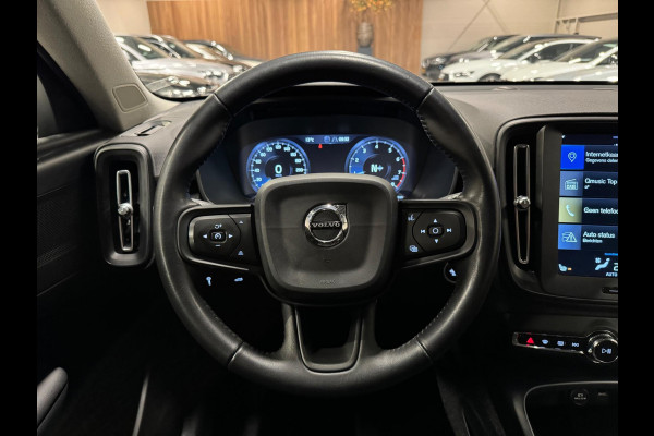 Volvo XC40 1.5 T3 163PK Momentum, Navi, Cruise, PDC, Clima, Voll Led, Bluetooth/Tel, Volledig Onderhouden