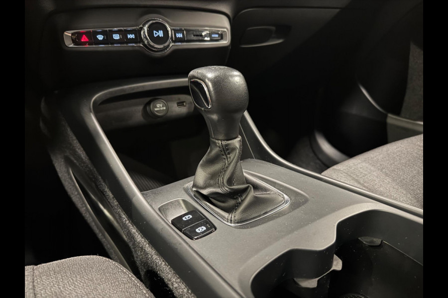 Volvo XC40 1.5 T3 163PK Momentum, Navi, Cruise, PDC, Clima, Voll Led, Bluetooth/Tel, Volledig Onderhouden