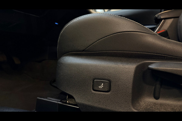 Toyota Corolla 1.8 Hybrid Business Plus BTW|AUTOMAAT|KEYLESS|CAMERA|LED|DEALERONDERHOUDEN|NAP|NLAUTO|HALF LEDER|TREKHAAK|STOELVERW