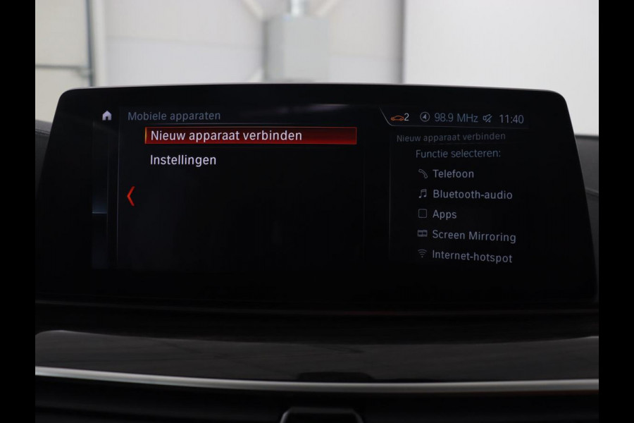 BMW 5 Serie 540i High Executive | 51.800km NAP | Schuifdak | Luxury Line | Leder | 360 Camera | Comfortstoelen | Keyless | Stoelverwarming | Navigatie | Memory | Full LED | Dodehoek detectie | Park Assist