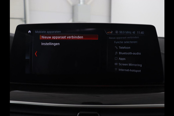 BMW 5 Serie 540i High Executive | 51.800km NAP | Schuifdak | Luxury Line | Leder | 360 Camera | Comfortstoelen | Keyless | Stoelverwarming | Navigatie | Memory | Full LED | Dodehoek detectie | Park Assist