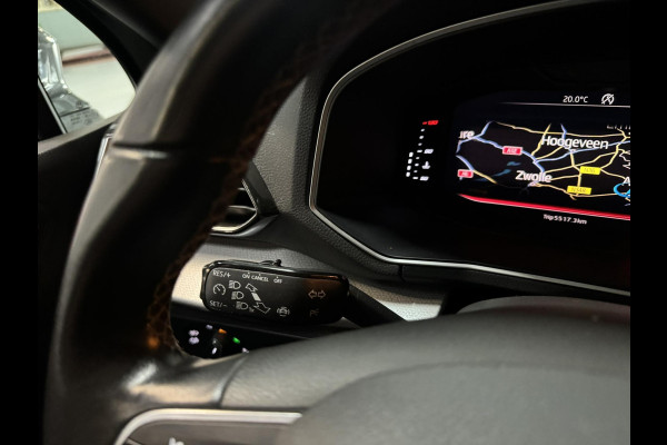 Seat Tarraco 1.5 TSI Style Garantie Camera StoelVW Elek Achterklep Beats Audio Virtueel Cruise Navi Clima Led Rijklaar