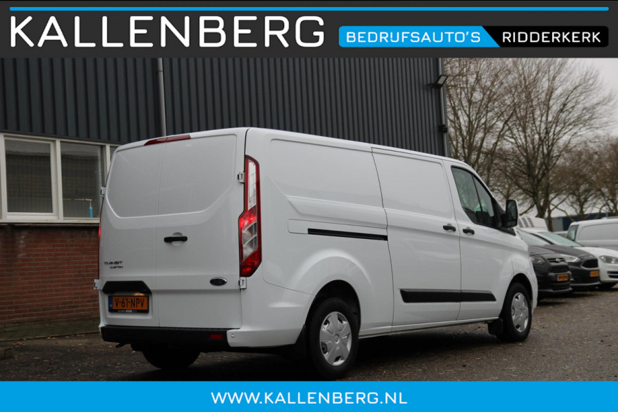 Ford Transit Custom 300 2.0 TDCI L2H1 Trend / Camera / Laadruimte inrichting