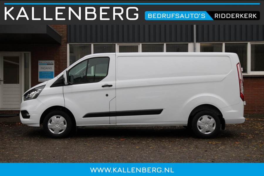 Ford Transit Custom 300 2.0 TDCI L2H1 Trend / Camera / Laadruimte inrichting