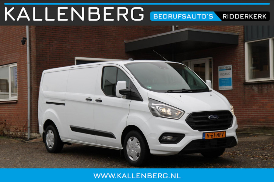 Ford Transit Custom 300 2.0 TDCI L2H1 Trend / Camera / Laadruimte inrichting