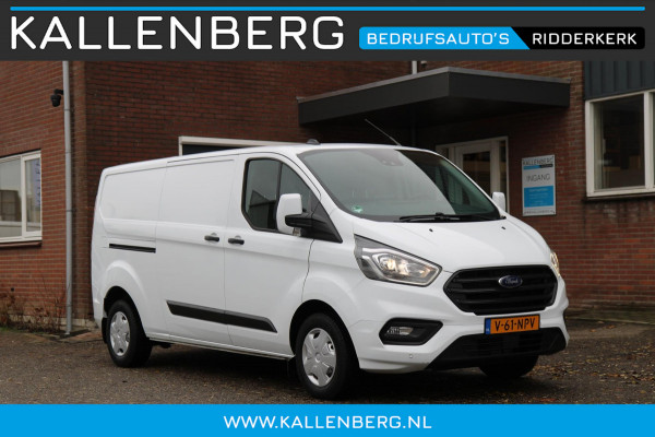 Ford Transit Custom 300 2.0 TDCI L2H1 Trend / Camera / Laadruimte inrichting