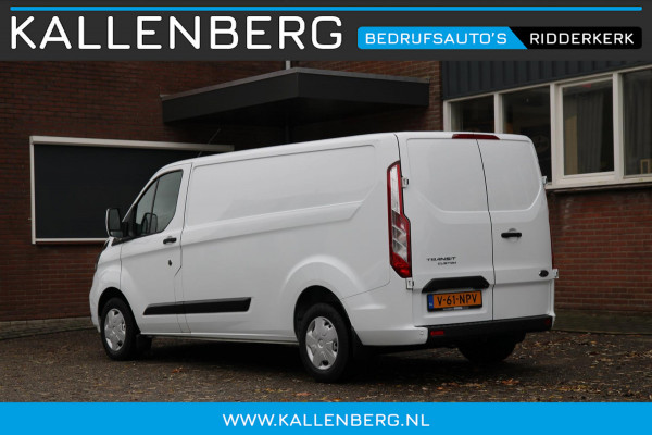 Ford Transit Custom 300 2.0 TDCI L2H1 Trend / Camera / Laadruimte inrichting