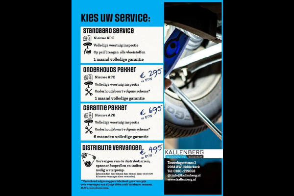 Ford Transit Custom 300 2.0 TDCI L2H1 Trend / Camera / Laadruimte inrichting