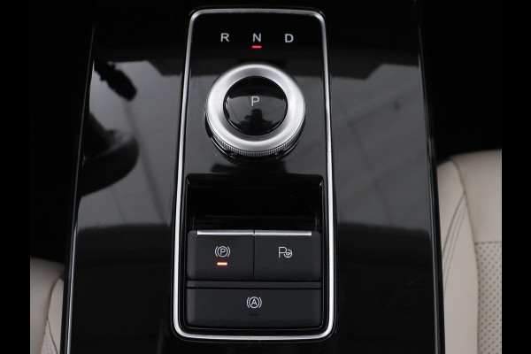 Aiways U5 63kWh Showroom | Adpative cruise | Leder | 360 Camera | Full LED | Keyless | Parkeerhulp | 19'' | Digital Cockpit | Climate control | Elektrische stoelen