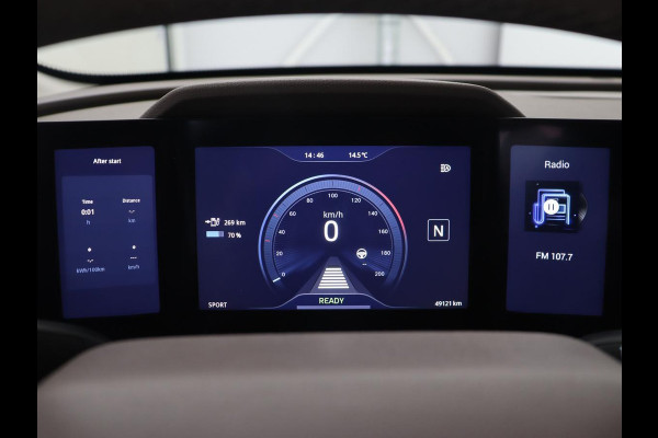 Aiways U5 63kWh Showroom | Adpative cruise | Leder | 360 Camera | Full LED | Keyless | Parkeerhulp | 19'' | Digital Cockpit | Climate control | Elektrische stoelen