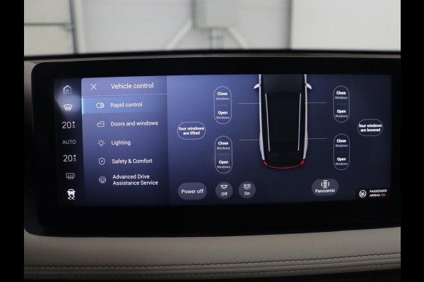 Aiways U5 63kWh Showroom | Adpative cruise | Leder | 360 Camera | Full LED | Keyless | Parkeerhulp | 19'' | Digital Cockpit | Climate control | Elektrische stoelen