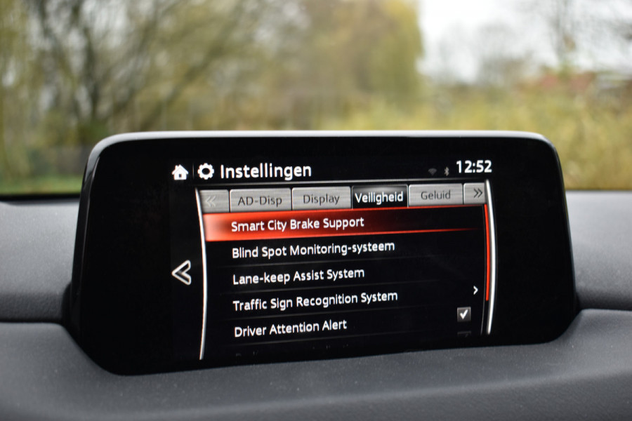 Mazda CX-5 2.0 SkyActiv-G 165PK SPORT SELECTED HEAD-UP/TREKHAAK/360CAMERA