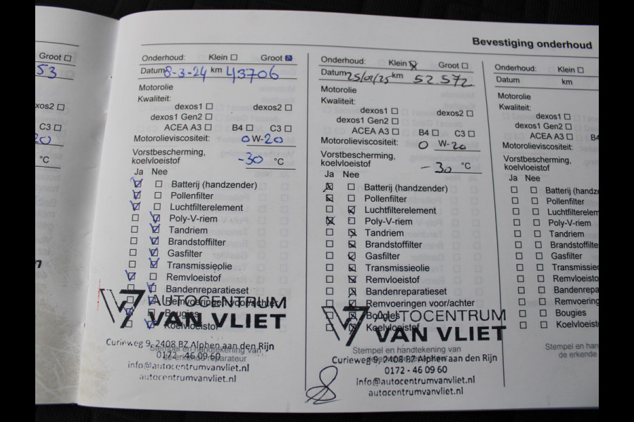 Opel Corsa 1.0 Turbo Online Edition | NAVIGATIE | CLIMATE CONTROL |